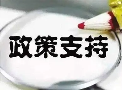 在徐州地區(qū)農(nóng)補冷庫的申請政策